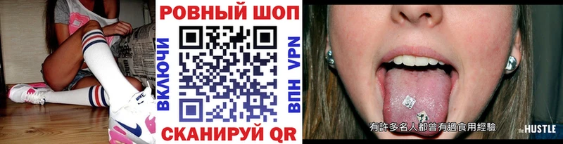 Хочу наркоту Махачкала Каннабис СК ГАШ OMG tor COCAIN