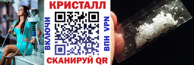купить закладку  Махачкала  Амфетамин VHQ 