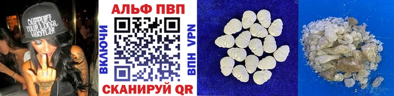 сколько стоит  blacksprut онион  APVP мука  Махачкала 