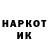Amphetamine Розовый Aksymoron
