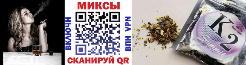 Бутират 99%  Махачкала 
