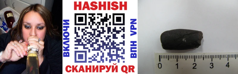 даркнет сайт  Махачкала  shop формула  ГАШИШ hashish 