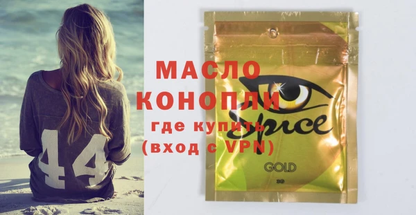 винт Нея