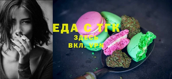 дмт Нефтегорск
