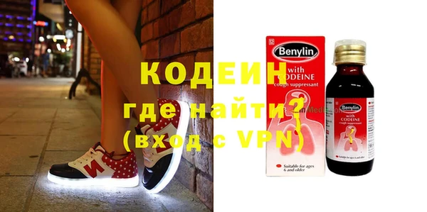 дмт Нефтегорск