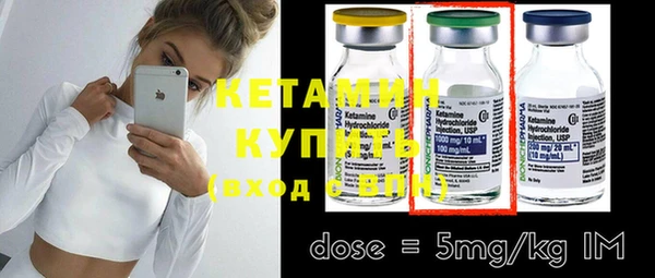 прущая мука Нефтекумск