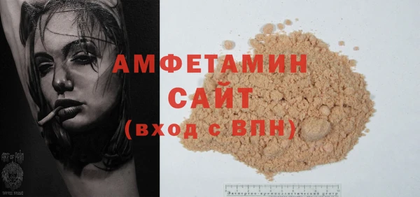 дмт Нефтегорск
