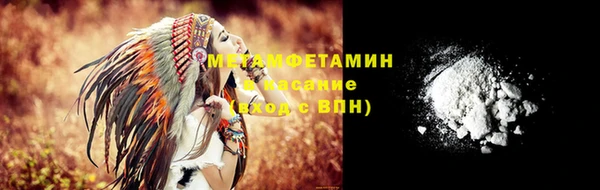 винт Нея