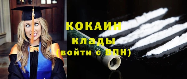 дмт Нефтегорск