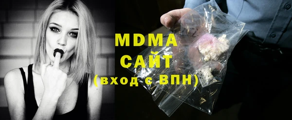 винт Нея