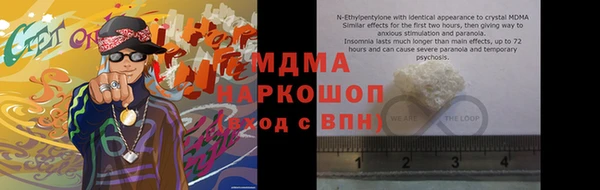 дмт Нефтегорск