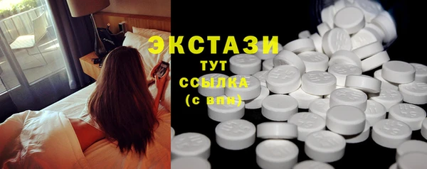 винт Нея