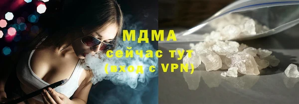 винт Нея
