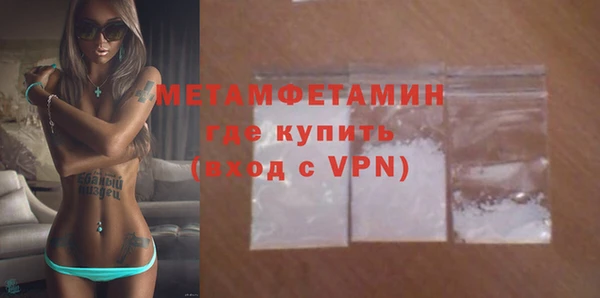 винт Нея