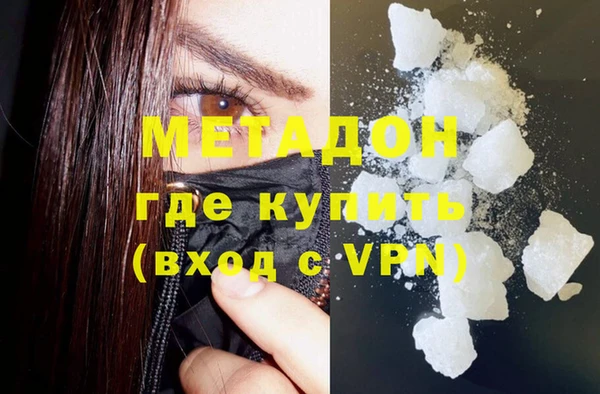 дмт Нефтегорск