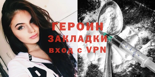 винт Нея