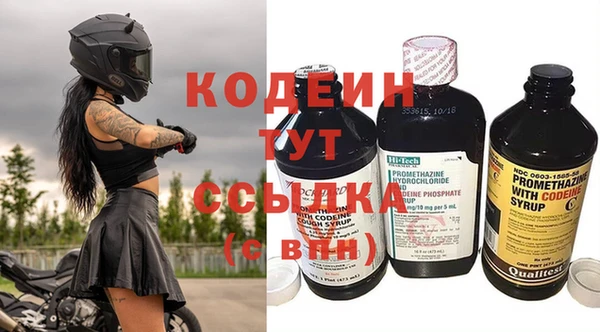 прущая мука Нефтекумск