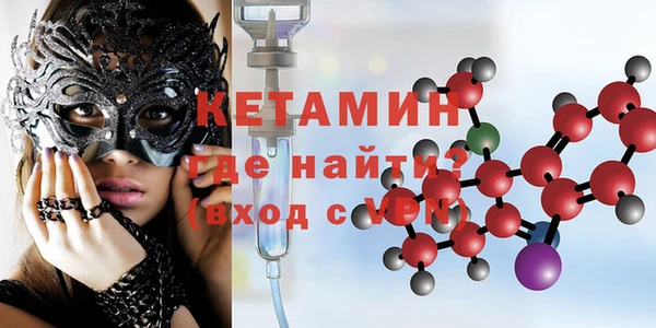 винт Нея