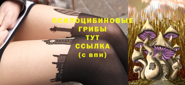 прущая мука Нефтекумск