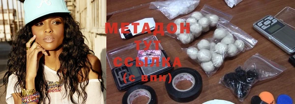 дмт Нефтегорск