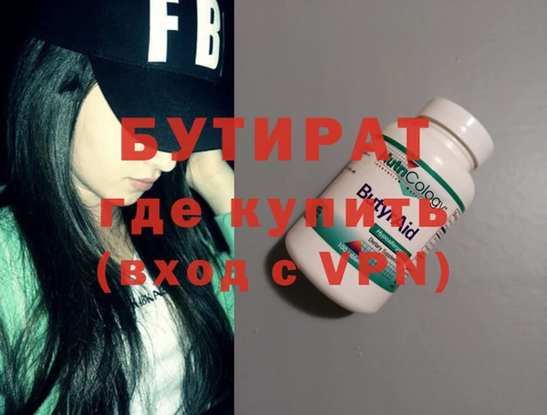 дмт Нефтегорск
