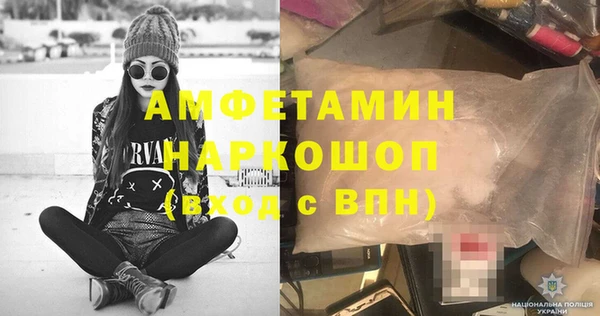 винт Нея