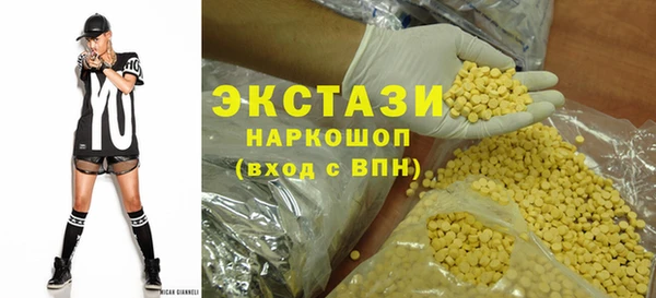 прущая мука Нефтекумск