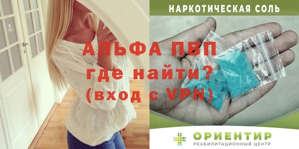 винт Нея