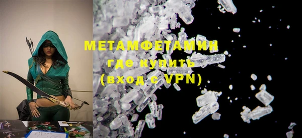 винт Нея