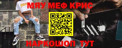 твердый Кинель