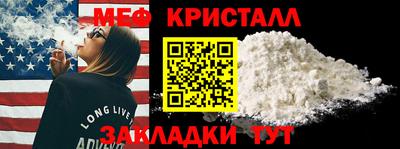 ешки Кингисепп
