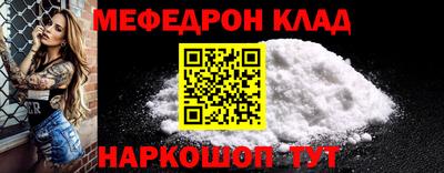 твердый Кинель