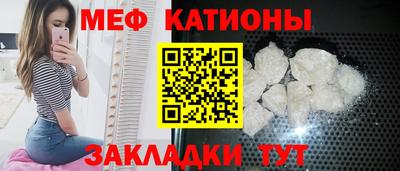 ешки Кингисепп