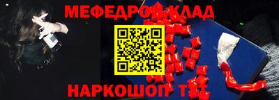 твердый Кинель