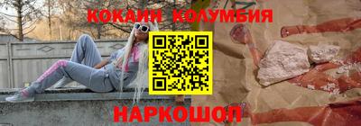 ешки Кингисепп