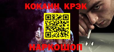 твердый Кинель