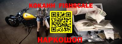 мяу мяу мука Берёзовский