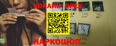 экстази Кимры