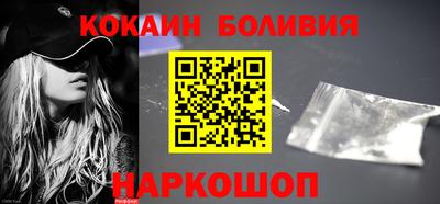 экстази Кимры