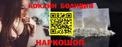 мяу мяу мука Берёзовский