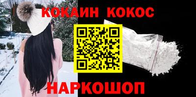 экстази Кимры
