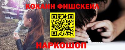 мяу мяу мука Берёзовский