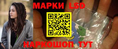 экстази Кимры