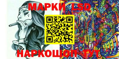 ешки Кингисепп