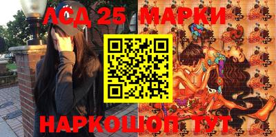 мяу мяу мука Берёзовский