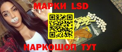 ешки Кингисепп