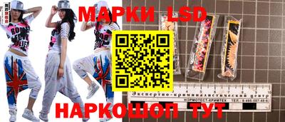 мяу мяу мука Берёзовский