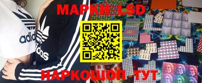 экстази Кимры