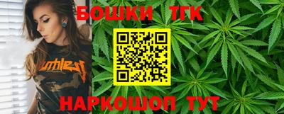 мяу мяу мука Берёзовский