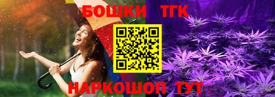 экстази Кимры